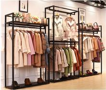 Clothing store display rack floor type men's and women's clothing store shelf display rack clothing rack double layer hangers. 2024 - buy cheap