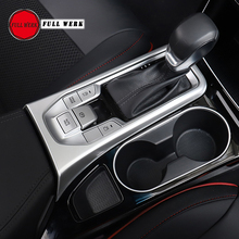 1pc ABS Car Interior Accessories for Hyundai Tucson 19 Gear Shift Panel Trim Decoration Cover Sticker Frame Decor 2024 - buy cheap