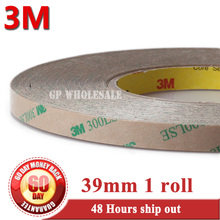 1x 39mm*55M 3M 9495LE 300LSE PET Strong Sticky double Sided Adhesive Tape for Phone LCD Frame Jointing Lens Bond 2024 - buy cheap