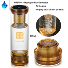 H2 Generator Water Bottle/Cup And MRETOH 7.8Hz Improve Sleep Postpone Aging Beauty Maintenance Electrolysis ORP Alkaline Ionizer 2024 - buy cheap