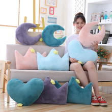 Sky Series Plush Toy Stuffed Soft Cartoon Moon Star Crown Heart-Shaped Plush Pillow Cute Sofa Cushion For Kids Birthday Gift 2024 - buy cheap