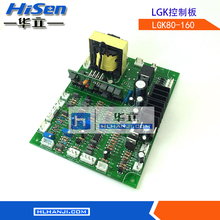 Panel de control de máquina de corte inversor LGK80/100/120, panel de control principal, accesorios de placa de circuito de corte de plasma 2024 - compra barato