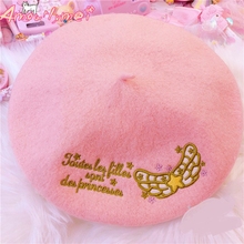 Japanese Style Mori Girl Lolita Kawaii Cartoon Letter Embroidery Beret Cap For Women Wool Beret Caps Lovely Winter Warm Hats 2024 - buy cheap