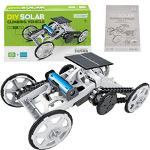 Educational Toy DIY Assembled Car Model Kit Solar Energy Hybrid Car Technology Science Toy STEM Building Blocks Children Gifts 2024 - buy cheap
