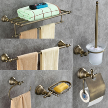 Dong Ke-toallero colgante de cobre para baño, conjunto de accesorios de baño europeo Simple, color bronce verde, 7700 2024 - compra barato