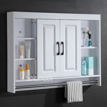 3066 шкаф для хранения твердой древесины со скрытым зеркалом, настенный шкаф для ванной комнаты, шкафчик с полотенцем из нержавеющей стали 2024 - купить недорого