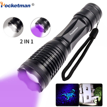 2 in 1 UV Flashlight LED Linternas Torch 395nm Ultraviolet Urine Detector for camping hiking Carpet Pet Urine Catch Scorpions 2024 - buy cheap