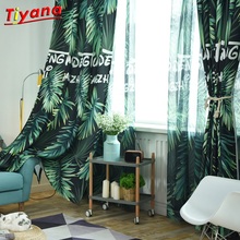 Cortinas de pintura digital verde para sala de estar, cortinas de tule transparente, janela de folhas verdes wp028 * 30 2024 - compre barato