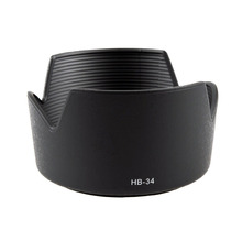 Просто сейчас HB-34 байонетная бленда объектива для Nikon AF-S DX Zoom-Nikkor 55-200 мм F4-5.6G ED 2024 - купить недорого