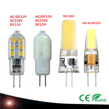 New High quality AC220V AC/DC12V DC12V G4 3W G4COB 5W G4COB 6W Corn Light SMD bulb Super bright Replace Halogen Lamp Led Light 2024 - buy cheap