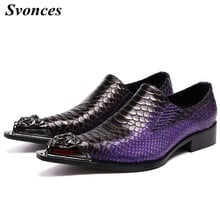 2019 Men Shoes Luxury Brand Moccasin Purple Leather Dress Shoes Oxfords Men Loafers Moccasins Italian Shoes for Men Size 37-47 2024 - buy cheap