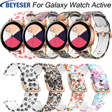 Ремешок силиконовый для Samsung Galaxy Watch Active, сменный спортивный браслет для Samsung galaxy watch 42 мм, 20 мм 2024 - купить недорого