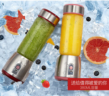 Juicers Juicer household mini student electric juice cup portable water juicer.NEW 2024 - buy cheap