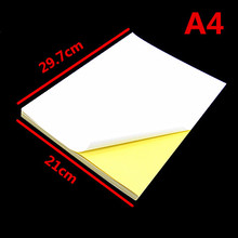 50 Sheets white Matte A4 Self-adhesive Sticker Label,A4 Label Sticker Matte Surface paper For Inkjet Printer 2024 - buy cheap