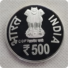 2015 india 500 Rupees (3rd India - Africa Forum Summit) COPY COIN commemorative coins-replica coins medal coins collectibles 2024 - buy cheap