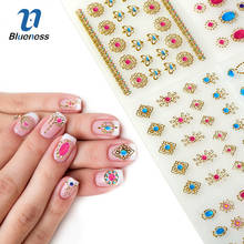 Blueness 24 Sheet Gold Stamping Nail Stickers Foil Manicure Nails Diy Beauty Design Bronzing 3D Nail Art Tips Decals 2024 - buy cheap