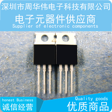 2SA913   A913   10psc {Free Shipping} 2024 - buy cheap