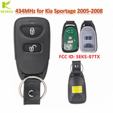 Пульт дистанционного управления KEYECU, 434 МГц, для Kia Sportage 2005-2008, идентификатор FCC: SEKS-07TX 2024 - купить недорого
