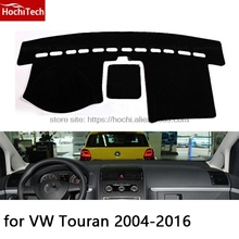 Коврик HochiTech для приборной панели Volkswagen Touran 2004-2016, защитный коврик, теневая Подушка, Photophobism pad, аксессуары для стайлинга автомобиля 2024 - купить недорого