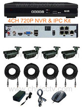 4CH 720P NVR Kit with POE features Plug and Play funtion IP 4 channel NVR KIT NVR System 2024 - купить недорого