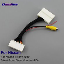 For Nissan Sylphy 2019 40 Pins RCA Adapter Connector Wire Cable Rear View Camera Original Video Input Switch 2024 - buy cheap