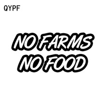 QYPF-pegatina de vinilo para coche, 16CM x 7,6 CM, sin comida, para granjas, C15-2852 negro y plateado 2024 - compra barato