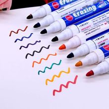 8 Colors/set Superior Erasable Whiteboard Marker pen School Dry Erase Markers Children pen Supplies 2024 - buy cheap