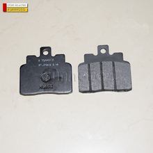 2 pairs rear brake pad of  JETMAX 250  parts number is 806A-080270 2024 - buy cheap