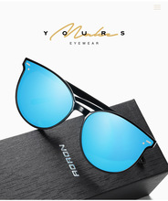 2019 gafas de conducción de moda gafas de conducción protección UV gafas de sol polarizadas gafas de sol coreanas para hombres y mujeres TR335 2024 - compra barato