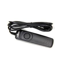 Photography Camera Shutter Release MC-DC2 Remote Control Controller For Nikon D7100 Camera Accessories 2024 - buy cheap