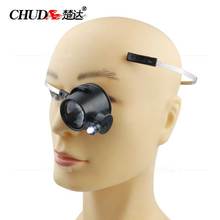 CHUDA 15X illuminated eye magnifier helping hand free LED magnifying glass watch clock repair loupe 2024 - buy cheap