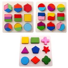 1 pc Wooden Geometric fraction shape puzzle toy for Montessori early  educational learning Game Baby Toddler Toys for Children 2024 - buy cheap