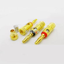 Smonisia 20pcs/lot Terminal Banana Plug 4mm Gold-plating Lantern Speaker Amplifier Connector 2024 - buy cheap