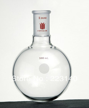 F308100 SYNTHWARE Flask, Round bottom, Single neck, Capacity:100ml, Joint:29/42 2024 - buy cheap