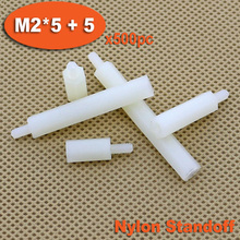 Fio macho para fêmea, 500 pçs, m2 x 5mm + 5mm, branco, plástico, náilon, pontas profissionais, pilares espaçadores 2024 - compre barato