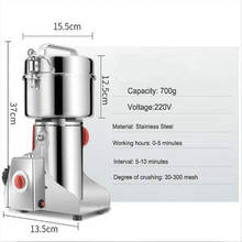 Grains Spices  Cereals Coffee Dry Food Grinder Mill Grinding Machine gristmill home medicine flour powder crusher 2024 - buy cheap