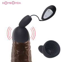 Male Penis Extender Stimulator Masturbator Glans Sleeve Vibrator Penis Erectile Lasting Trainer Vibrator Adult Sex Toys For Men 2024 - buy cheap