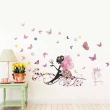 HOT Personality Fairies Girl Butterfly Flowers Art Decal Wall Stickers For Home Decor DIY Mural Kids Rooms Wall Decoration 2024 - buy cheap