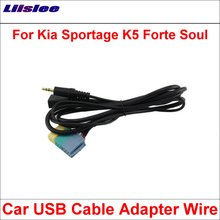 Liislee Original Plugs To USB Adapter Conector For Kia Sportage K5 Forte Soul Car CD Radio Audio Media Cable Wire 2024 - buy cheap