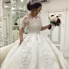 Vestido De fiesta De princesa árabe Vintage, Vestidos De boda De lujo con perlas De encaje, Media manga, Vestidos De novia, 2020 2024 - compra barato