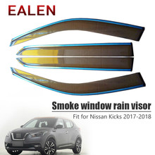 Viseira de chuva para carros da nissan, acessórios com defletores de sol, janela, fumaça, para modelos 2021, 2020, 2019, 2017 e 2018 2024 - compre barato