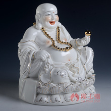 Dai Yutang cumpleaños presente para dar los riendo Maitreya Buda Dehua Cerámica/9 pulgadas oro loto antiguo Maitreya D01-408 2024 - compra barato