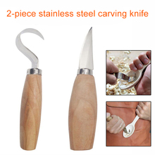 2 Pcs/Set Stainless Steel Woodcarving Cutter Woodwork Spoon Carving Tools Kit TSH Shop 2024 - buy cheap
