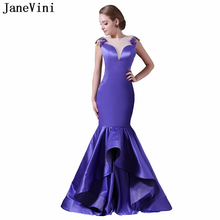 JaneVini Graceful Satin Long Bridesmaid Dresses Exquisite Embroidery Appliques Sheer Back Floor Length Mermaid Ruched Prom Gowns 2024 - buy cheap