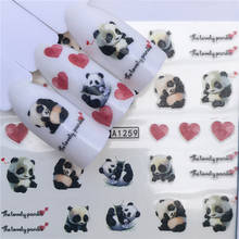 Наклейка на ногти водная наклейка Милая панда ногти слайдер художественный дизайн украшения аксессуары маникюрный лак для девочек клей обертывания инструмент 2024 - купить недорого