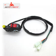 Off-road Motorcycle Electric Start Switch Handlebar ON/OFF Button Headlamp Horn Flameout Switch Motorcycle Motor Switch 2024 - buy cheap
