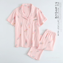 New Cotton Crepe Short Sleeve Long Pants Pajamas for Women Turn-down Collar Feather Print Full Length Pajama Set Home Pijama 2024 - buy cheap