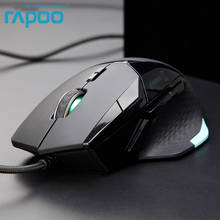Original Rapoo VT900 Wired Gaming Mouse IR Optical with 16000 DPI Adjustable for Gamer PUBG Computer With Retail Box 2024 - buy cheap