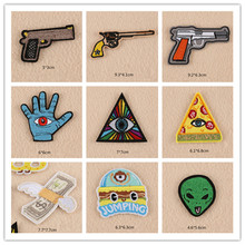 1 PCS  The pyramid parches Embroidered Iron on Patches for Clothing DIY Stripes Stickers pistol Badges 2024 - buy cheap