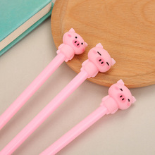 40 Pcs Creative Stationery Pink Pig Neutral Pen Cartoon Girl Heart Series  Learning Office Signature Pen Wholesale 2024 - buy cheap